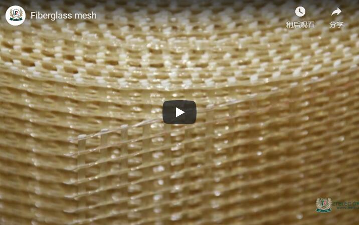 Fiberglass mesh