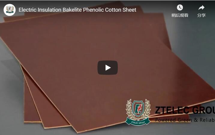 Electric Insulation Bakelite Phenolic  Cotton Sheet